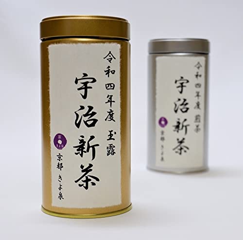 宇治新茶ギフト 4