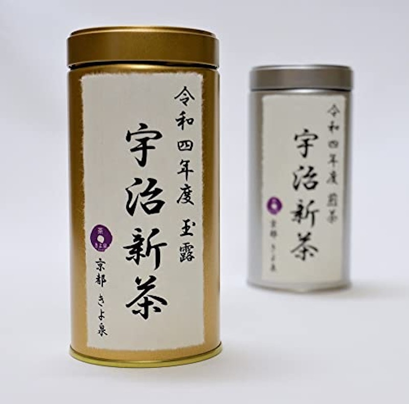 宇治新茶ギフト 4