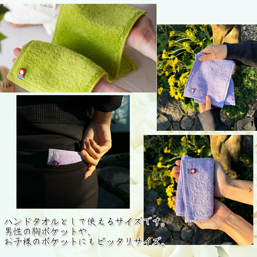 なでしこ 3