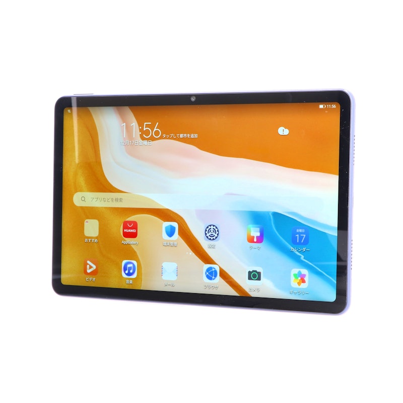 ファーウェイのタブレットのおすすめ人気ランキング【2025年 ファーウェイのタブレットのおすすめ人気ランキング【2025年