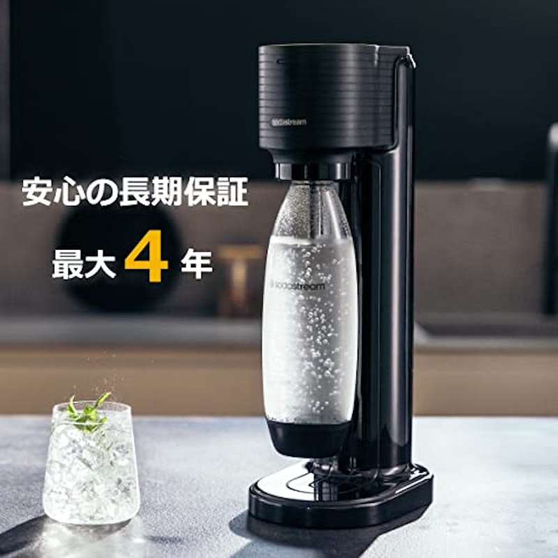 GAIA スターターキット 2