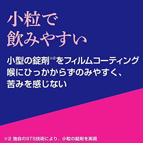 A錠EX 6