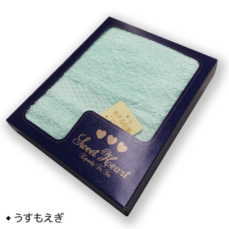 高吸水 ホテルタイプ フェイスタオル箱入 10