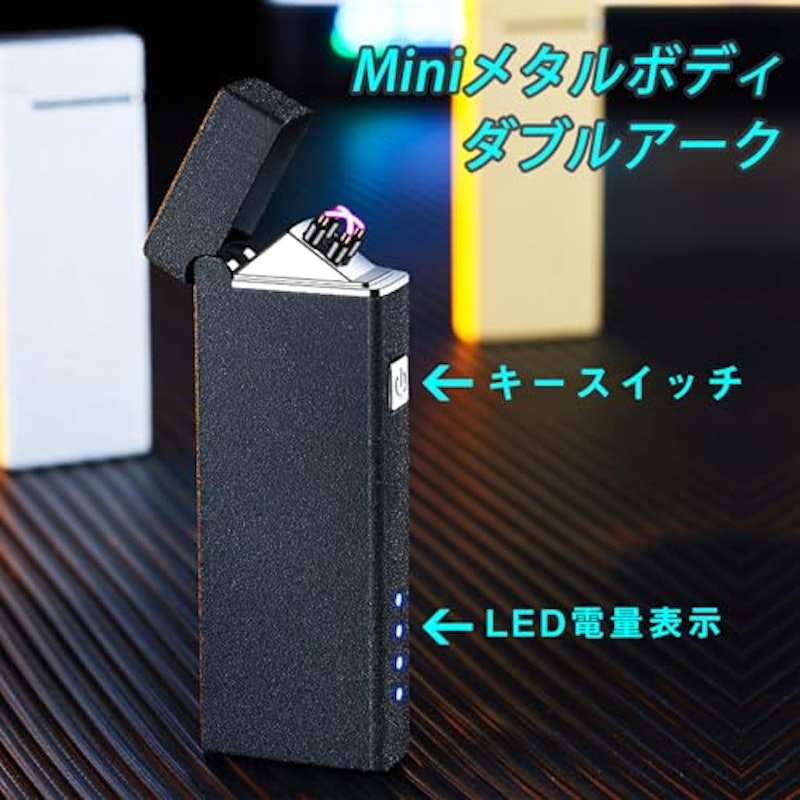USBライター 2