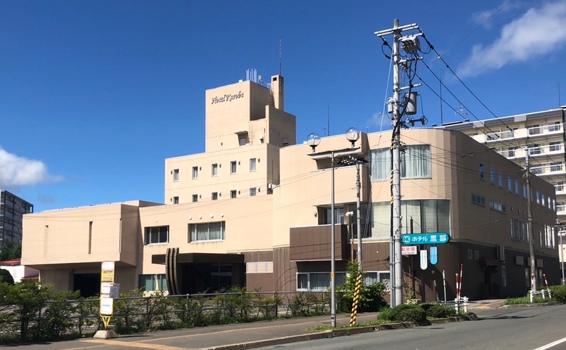 ホテル黒部 5