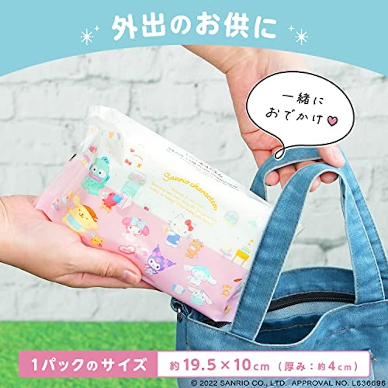 ウエットティシュ 5