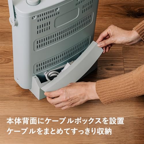 遠赤外線ヒーター 3