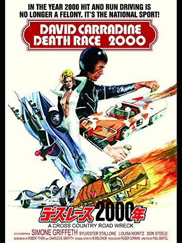 デス・レース2000年 1