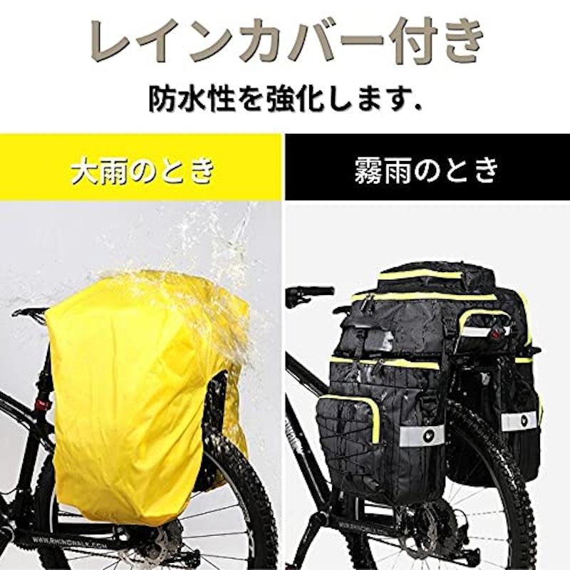 リアバッグ 6