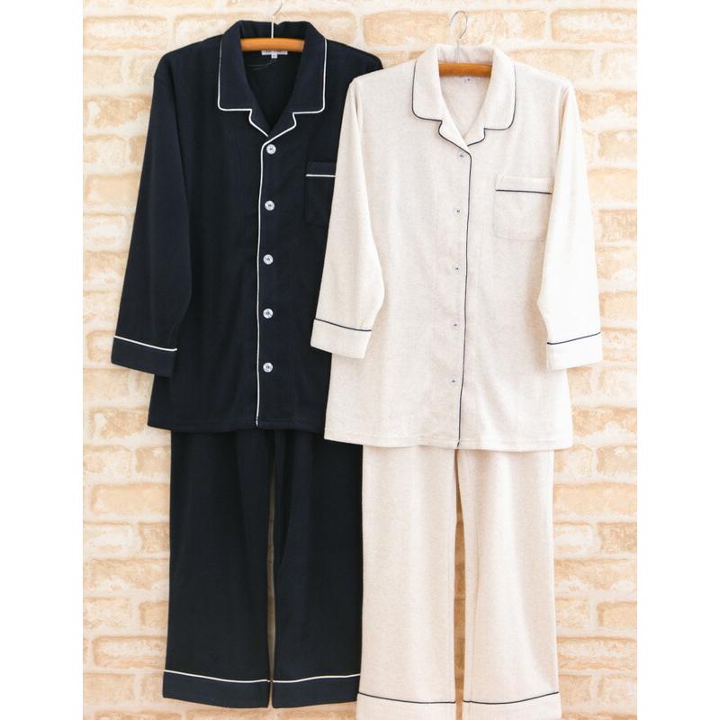 ペア パジャマ 7