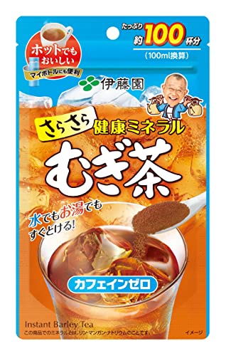 22年 粉末麦茶のおすすめ人気ランキング15選 Mybest