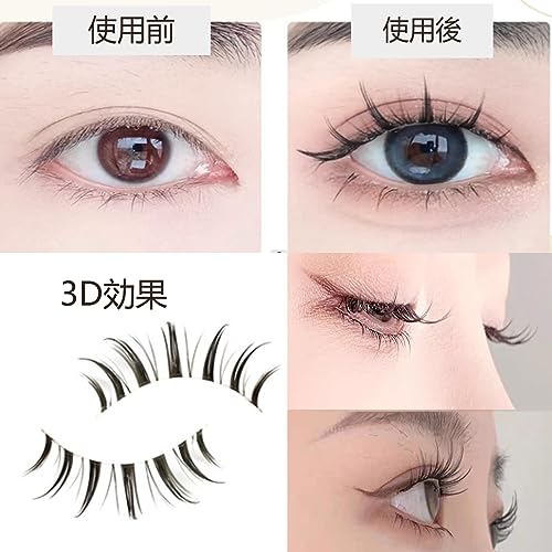 RiPiれるまつげ RPN-02 パッチリアイズ つけまつげのおすすめ人気