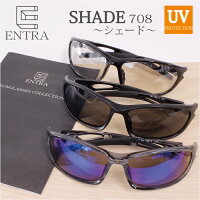 SHADE 1