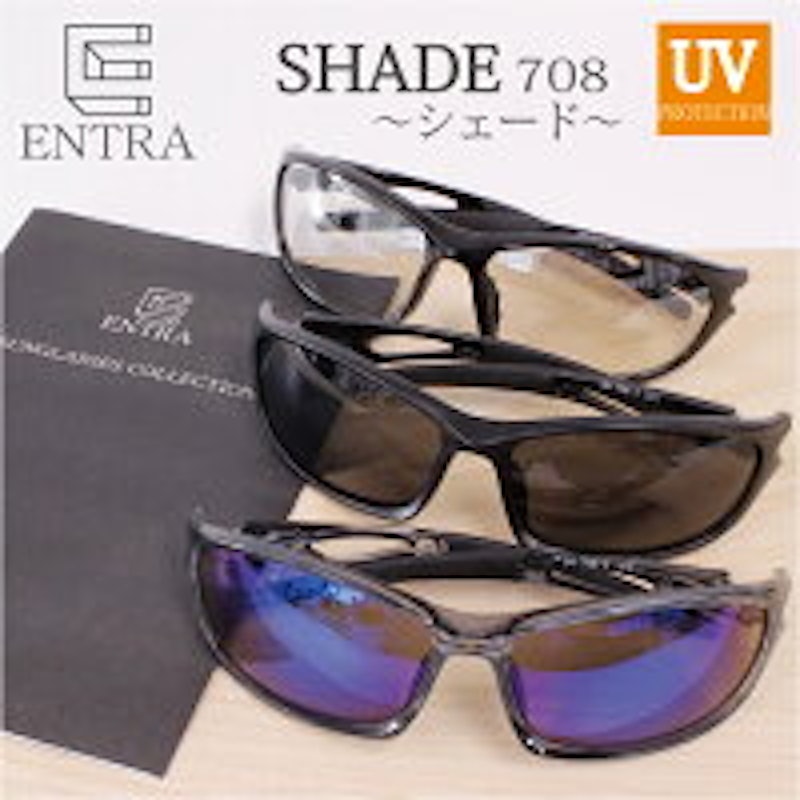SHADE 1