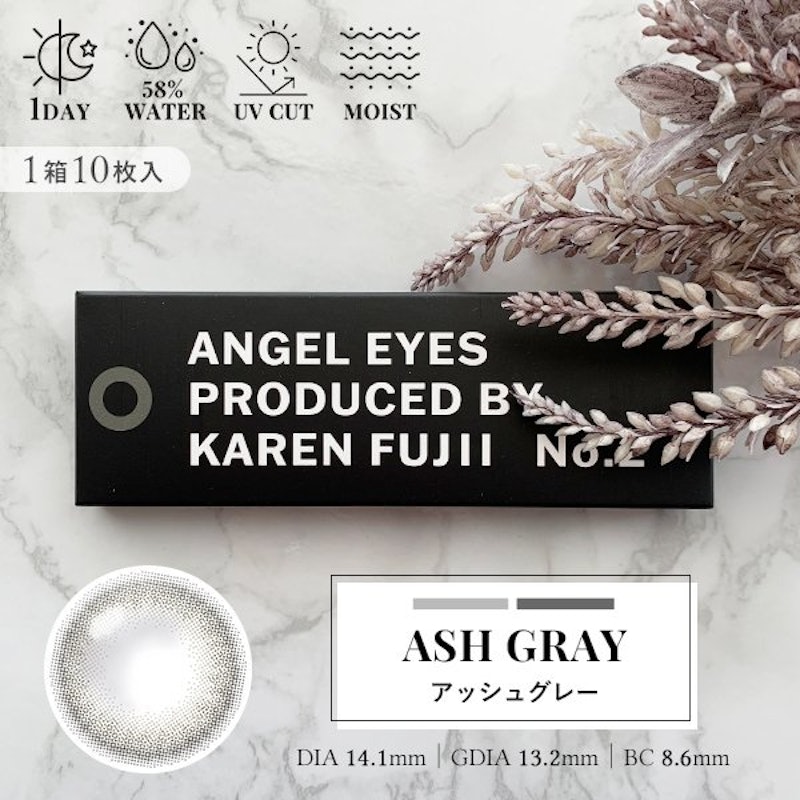 AngelEyes BY KAREN FUJII 3