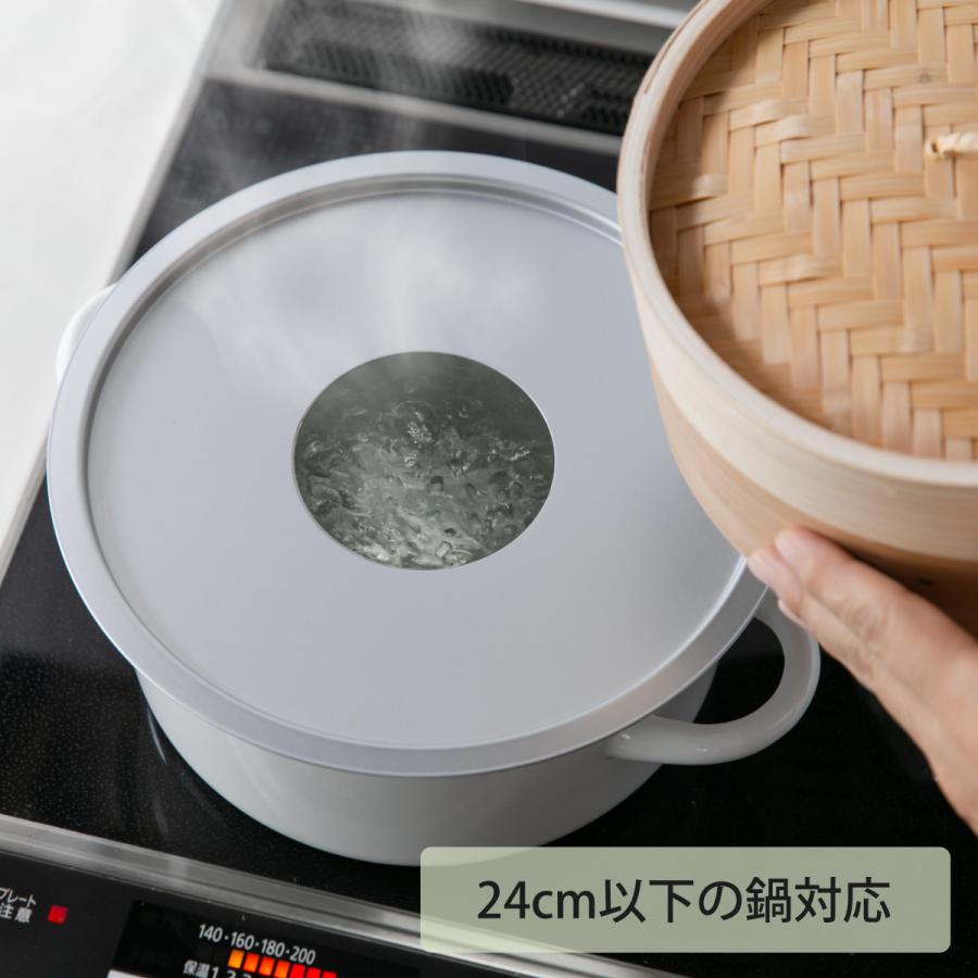 中華せいろ 蒸し板セット 5