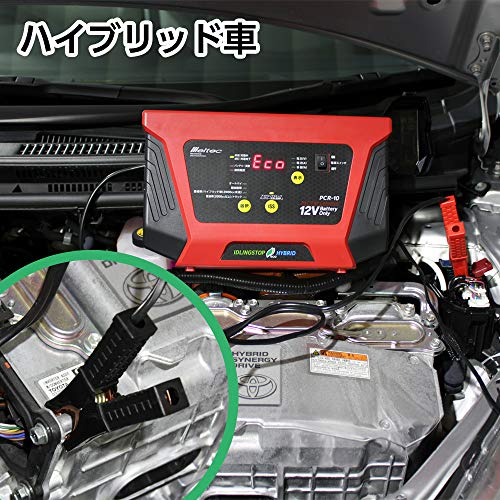 バッテリー充電器 1