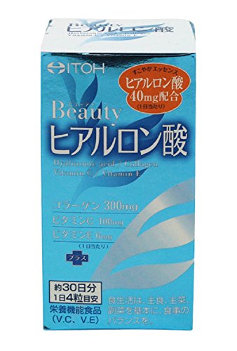 ビューティヒアルロン酸 2