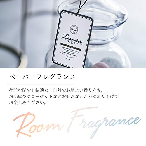 ペーパーフレグランス クラシックフローラル 2