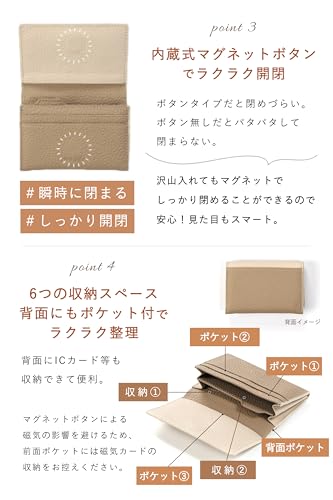 名刺ホルダー 5