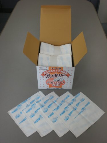ペット用ウンチ処理袋 ポイ太くん 3