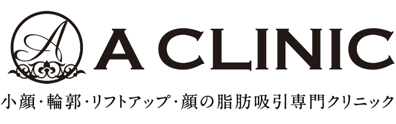A CLINIC 新宿院 クマ取り・目の下のたるみ取り 1