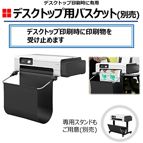 imagePROGRAF 大判プリンター 8