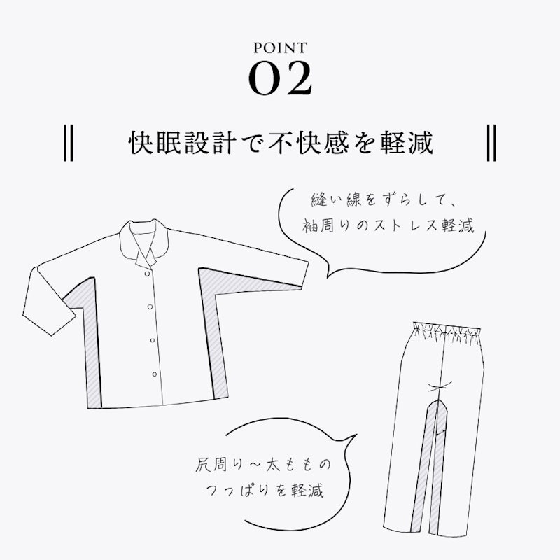 wellneru レディースパジャマ 5