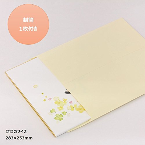 黒文字色紙 5