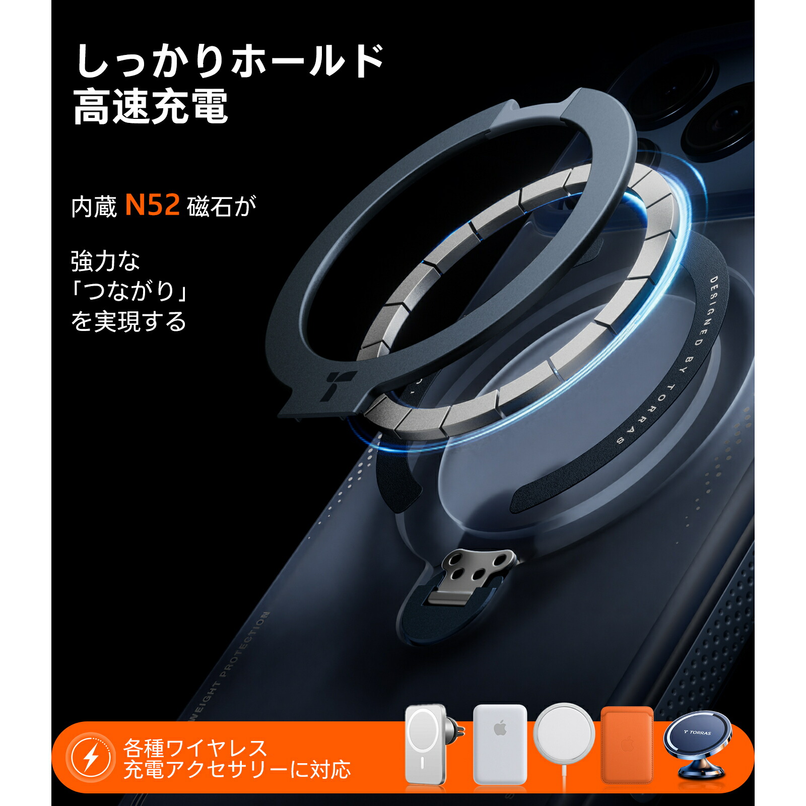 Ostand Q3 Air スタンドケース 6