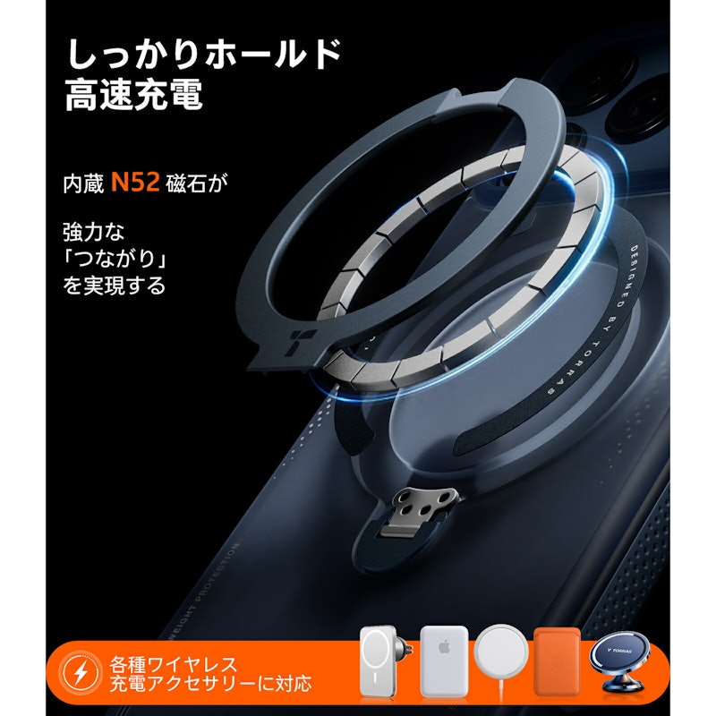 Ostand Q3 Air スタンドケース 6