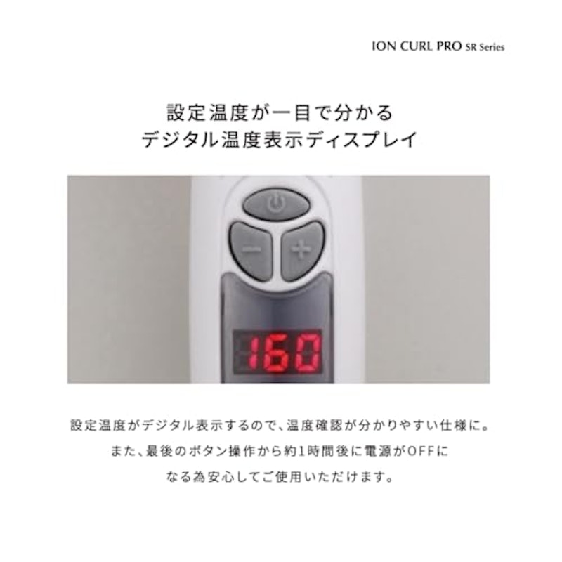 カールプロSR 26mm 4