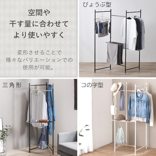 折りたたみ物干し 3