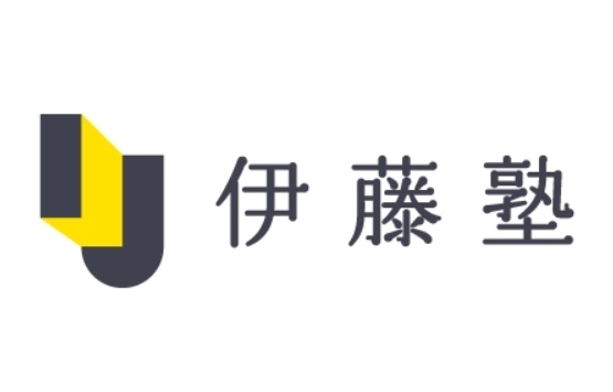伊藤塾 中小企業診断士通信講座 1