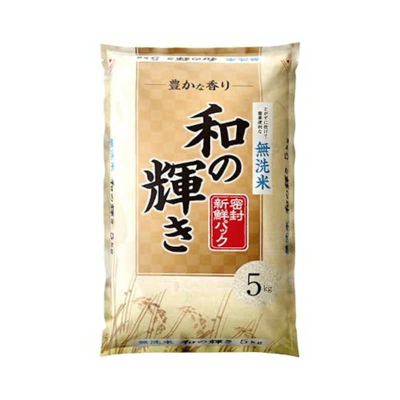 和の輝き 1