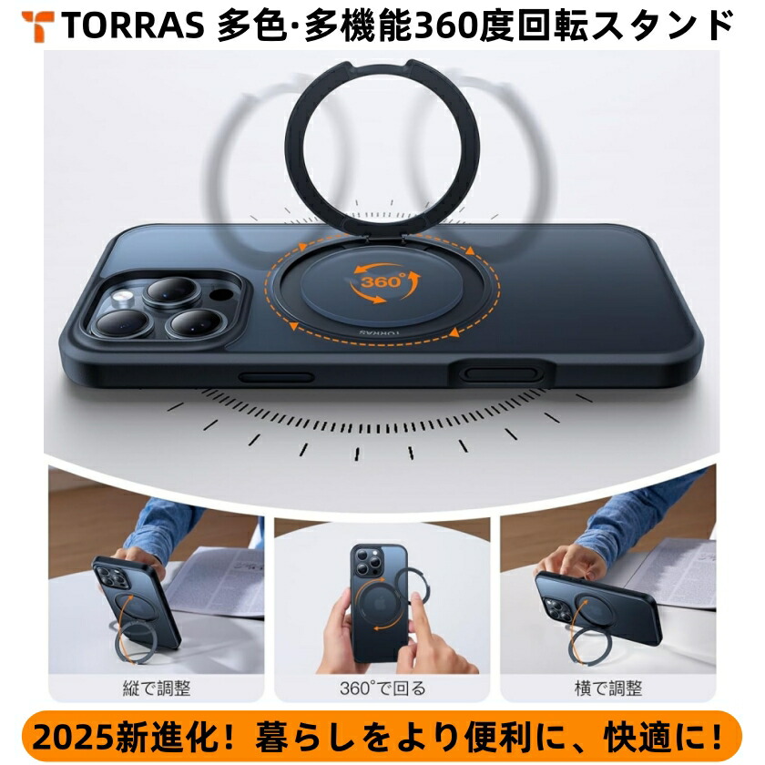 Ostand O1 Guardian スタンドケース 1