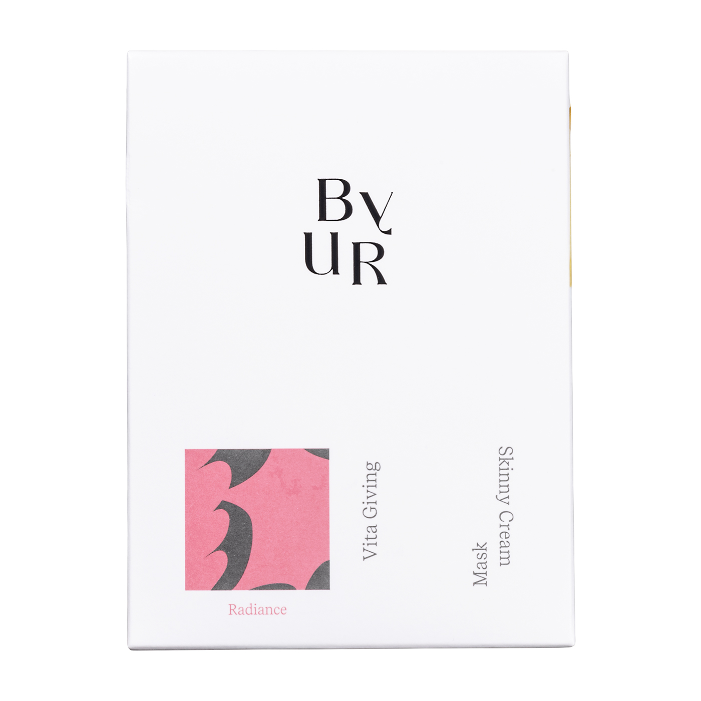 my'sビューティーセラム9箱3ヶ月セットマスクパック付 バラ売り不可 my'sビューティーセラム9箱3ヶ月セットマスクパック付 バラ売り不可