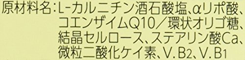キングオブベスト3サプリ 6