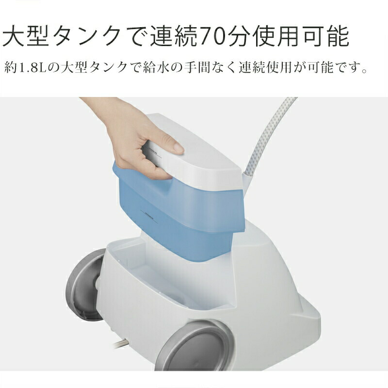 エクストリームスチーム デュアルスロット 3