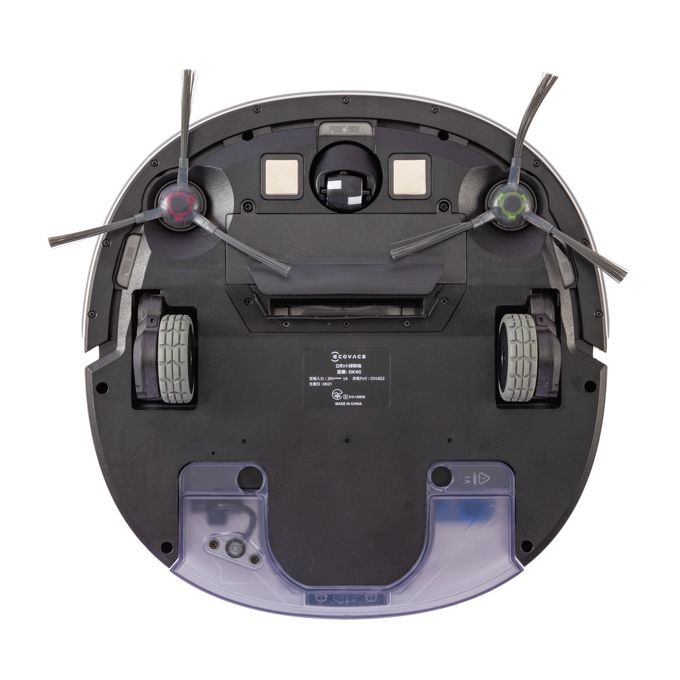 エコバックス DEEBOT OZMO U3 DK4Gをレビュー！クチコミ・評判をもとに