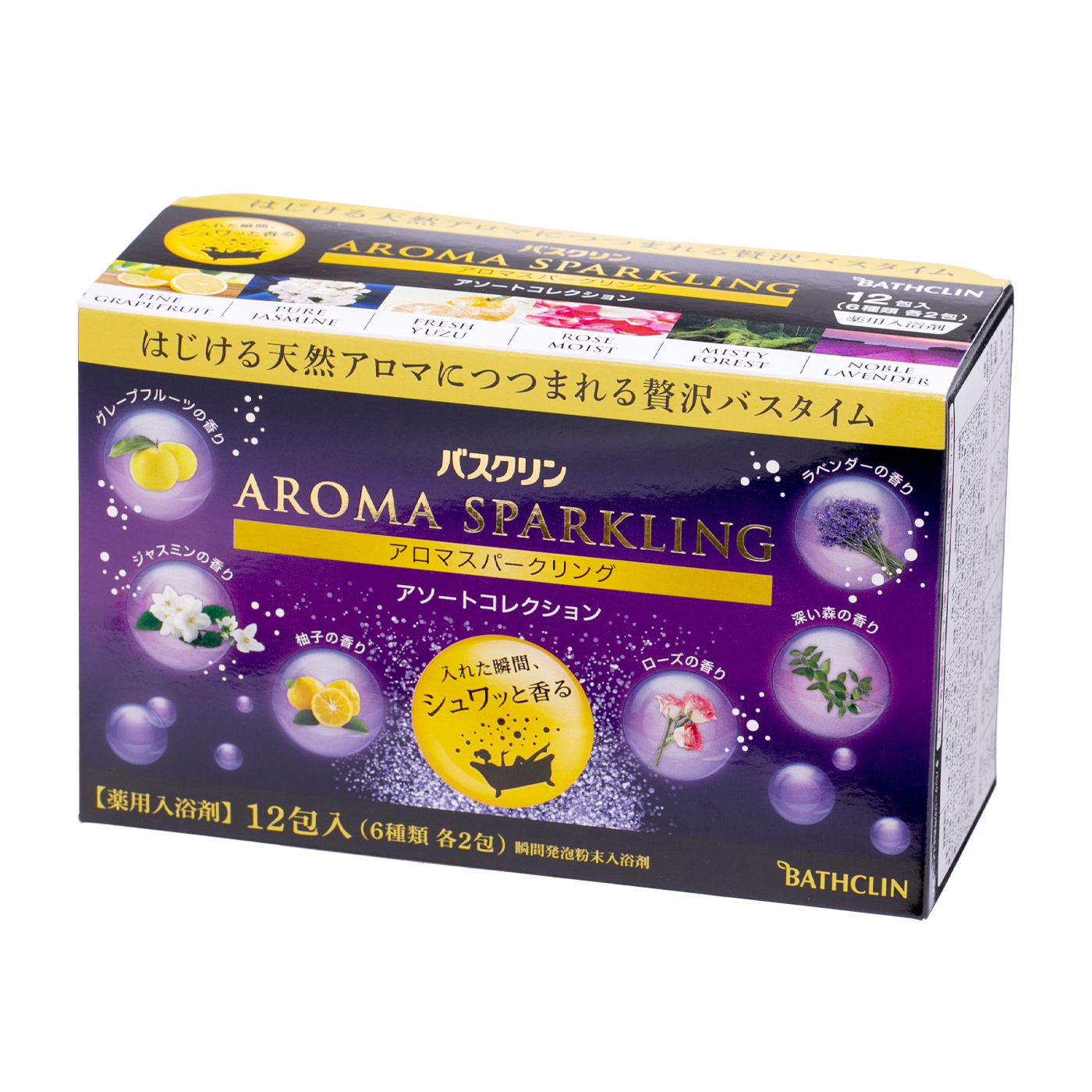 徹底比較 炭酸入浴剤 入浴料のおすすめ人気ランキング12選 Mybest