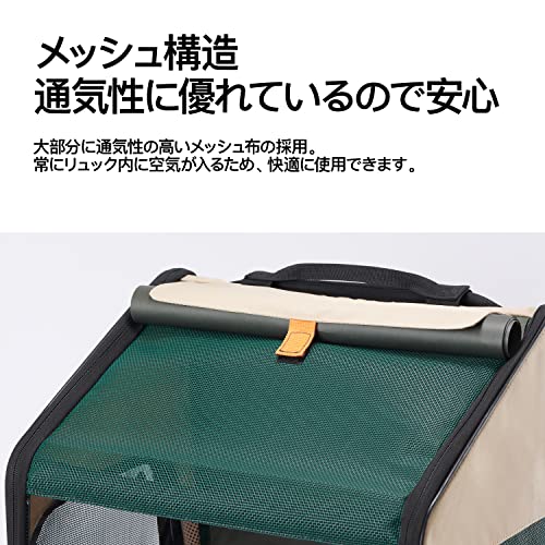ペット用折りたたみ式ハウス型トラベルリュック 6