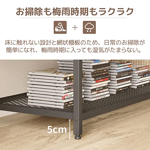 テレビボード 2