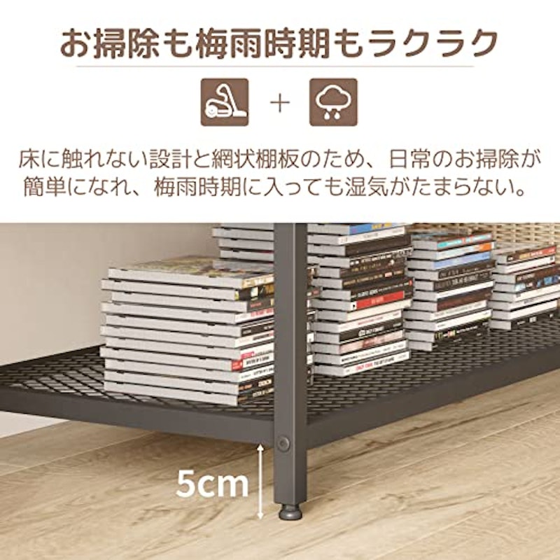 テレビボード 2