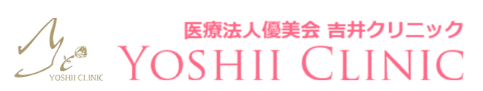 吉井クリニック クマ取り・目の下のたるみ取り 1