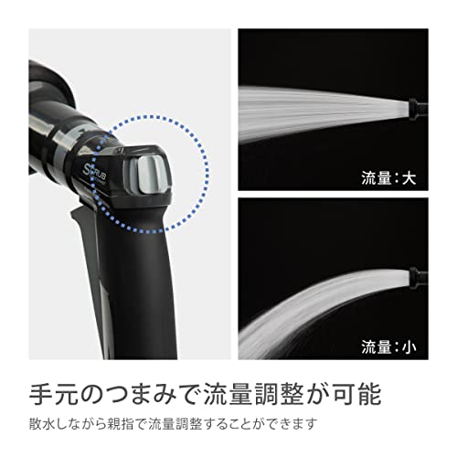オーロラWASH 7