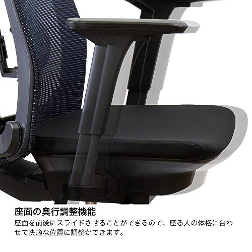 サリダチェア 5