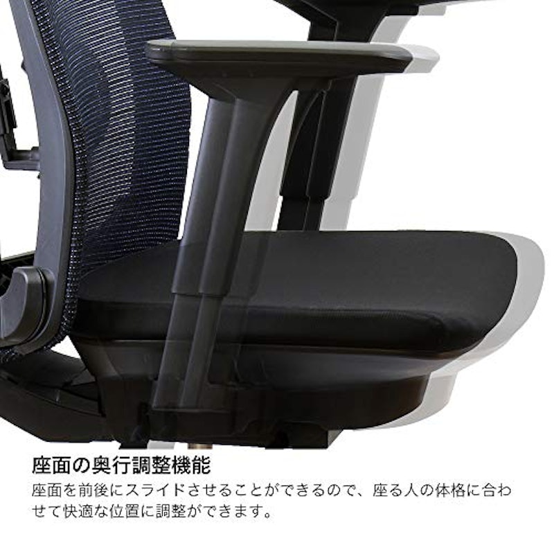 サリダチェア 5