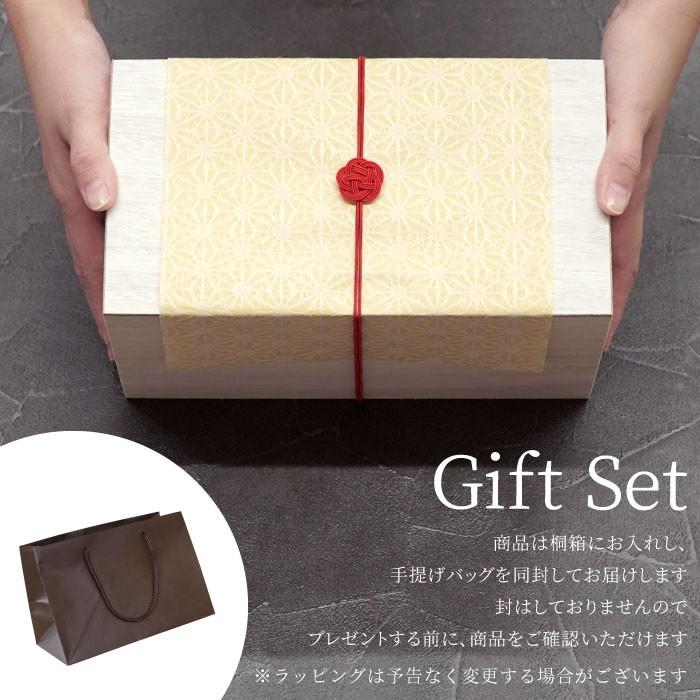 切子グラス 菊つなぎ模様 ペア 5
