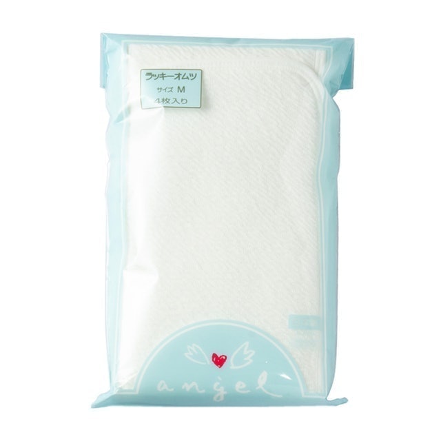 エンゼル ラッキーオムツを全商品と比較 口コミや評判を実際に使ってレビューしました Mybest